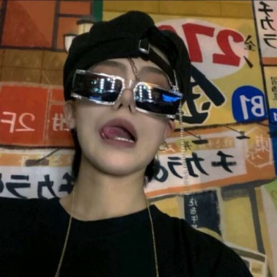 青云谱福瑞交流群